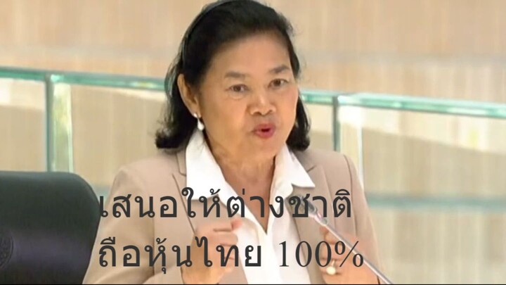 Video Project 103133741
