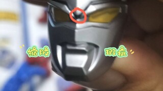 布鲁克赛罗后续批次模具老化磨损瑕疵严重
