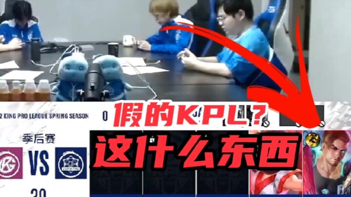 I almost thought I’d watched a fake KPL—what a genius director, all for Xiahou Dun’s KPL‑exclusive e