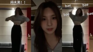 TT (What b movement ver.) cover by Bae Jin-sol