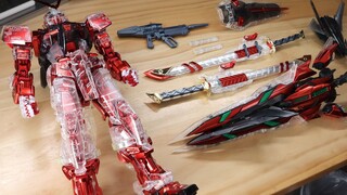 Bandai China Limited PG Red Heresy Modified Electroplating Skeleton Transparent Outer Armor Version 