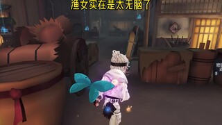 The Ghost-Stealing Compendium vs. the Fisherman's Daughter. Teammate: Prisoner, why are you just str