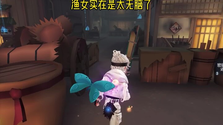 The Ghost-Stealing Compendium vs. the Fisherman's Daughter. Teammate: Prisoner, why are you just str