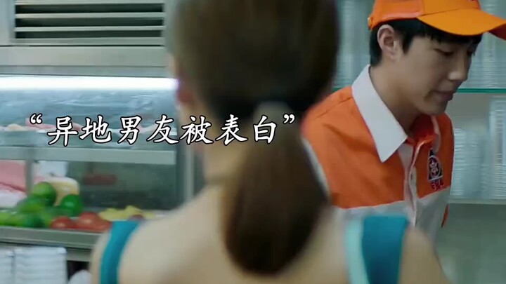 It's easy to say goodbye, but hard to meet again.