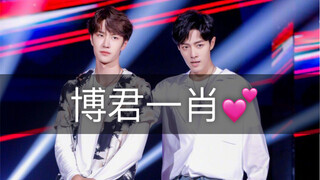 【Bojun Yixiao】Dance card of "Mangzhong", super explosive, super A