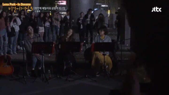 [VIETSUB] BEGIN AGAIN 3 EP.1