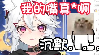 当你猜到了【室友】送你的礼物 你的室友。。