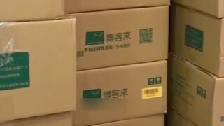 A large number of Taiwanese comics have arrived~ Available now, please chat if you need them~