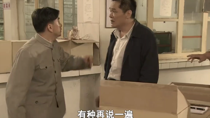 Kue bulan yang diberikan pabrik kepada para pekerja keras seperti batu, tapi yang diberikan kepada p