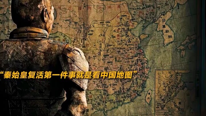 So This Person Who Can Use Magic Is Actually That Strong!