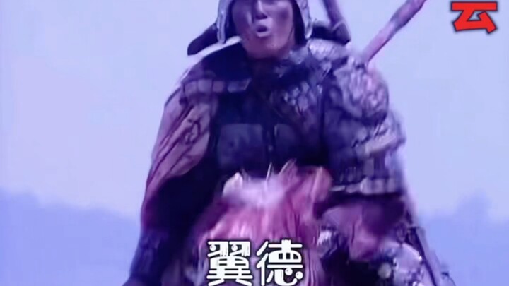 Kalimat paling pengecut dari Zhao Yun dalam Kisah Tiga Negara