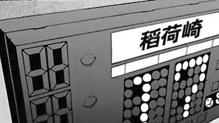 对排球新一集大失望干脆自己剪一个