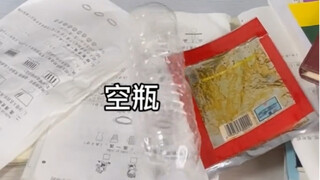 你上课属于哪一种