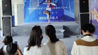 Situs pameran komik Nantong-うまぴょい伝説