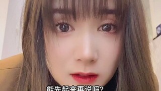 Empat gadis ternyata datang ke rumahku secara bersamaan......