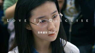 还能和你讲讲话吗？