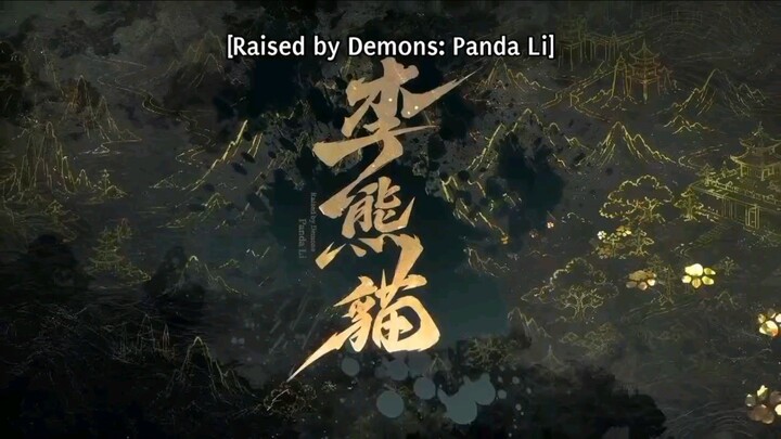 Li Xiongmao 2