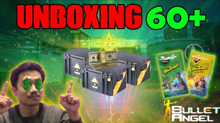 UNBOXING 60+ BOX BULLET ANGEL! | BULLET ANGEL INDONESIA