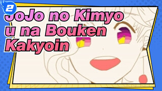 [JoJo no Kimyou na Bouken / Animasi] Kakyōin - Permen_2