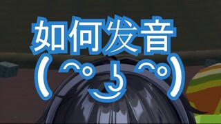 你知道嗎(͡°͜ʖ͡°)？
