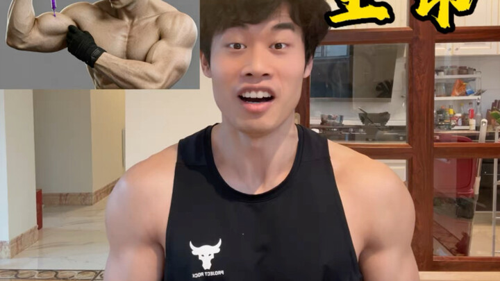 【เรซิเดนต์อีวิล 9】ถ้าลีออนเล่นเพาะกาย หุ่นของเขาจะอยู่ในระดับไหน?