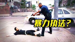 黑人小偷为躲避追捕跳楼摔断腿，竟然冤枉警察暴力执法，犯罪片