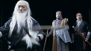 The Qi Family Army's stick technique mnemonic: "Like shadow and like sound"!