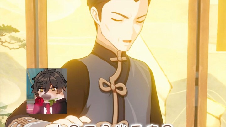 รู้ไหมว่าอะไรคือการคอสเพลย์แท้จริง?