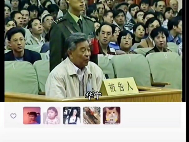 把一个倒闭的企业做成了最强