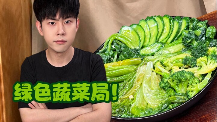 Today’s meal: Crispy, healthy green veggies!