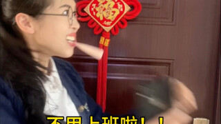 Fantasi Terakhir dari Pecinta Boneka