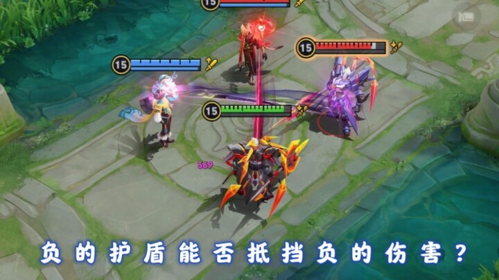 Lá chắn âm có thể chống lại sát thương âm không?