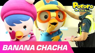 Banana Cha Cha Bahasa Indonesia  | Bernyanyi dan Menari Bersama lagu Pororo