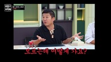 (eng cc) Chef and My Fridge S02 - 32