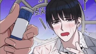 【漫画】名场面|“你身上沾满了别人的荷尔蒙！洗掉！洗掉！”！渣攻暴虐延宇，还踩碎了所有的抑制剂！