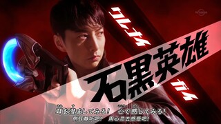 欧布op，但全是伽古拉/伽古拉斯·伽古拉