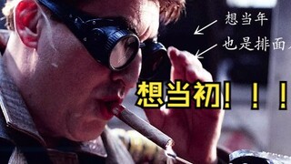 有那么一瞬间，章鱼博士的科学观崩塌了