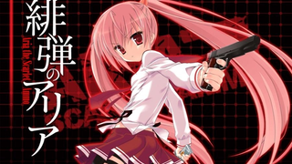 【轻小说/钉宫理惠】绯弹的亚里亚 15周年纪念PV【MCE汉化组】