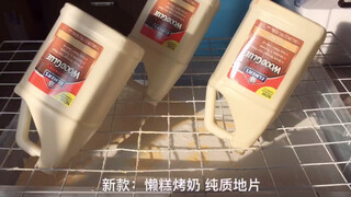 百分之50牛木制作的水弹雪糕 太好玩了！