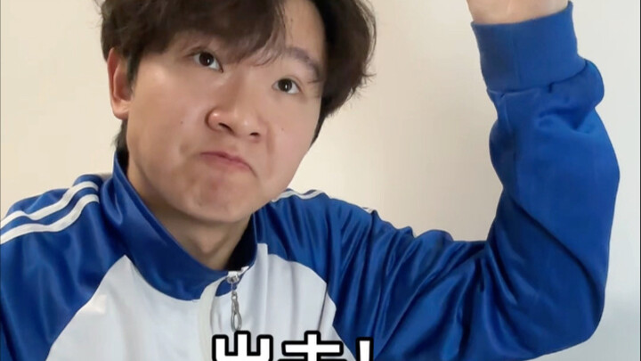 【卜恩遇】最新视频上线，求关注！