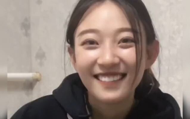 What do people call this?