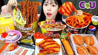 ASMR MUKBANG| 편의점 직접 만든 불닭 떡볶이 치킨 김밥 디저트 먹방 & 레시피 FRIED CHICKEN AND Tteokbokki EATING