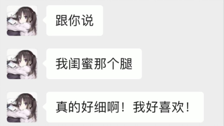 笑死人不偿命系列20