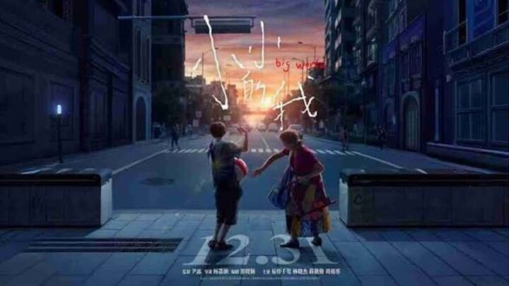 Big World chinese drama 2024 with English subtitles