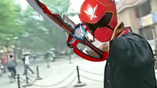 ⚡Pirates! Gokaiger! ⚡
