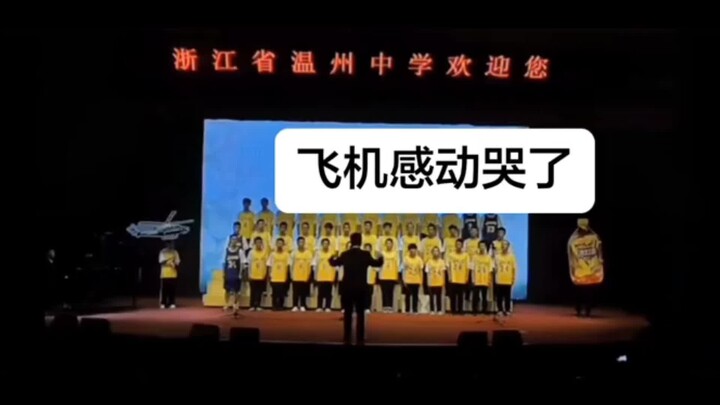 Listen to Laoda's words