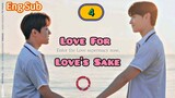 🇰🇷 LOVE 𝐅𝐎𝐑 LOVES 𝐒𝐀𝐊𝐄 2024 | EPISODE 4