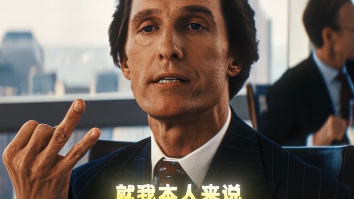 ส่วนตัวฉันเอง อย่างน้อยวันละสองครั้ง