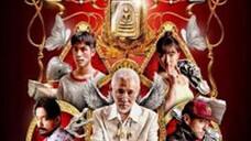 The Stone-2025 الترجمة العربية