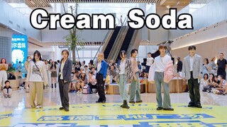 【EXO】8.5随舞惊现全网最还原最齐的Cream Soda路演